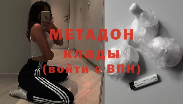 MESCALINE Вязники